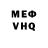 Метадон мёд Edah Gaming