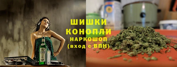 COCAINE Покачи