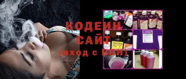 метадон Переславль-Залесский