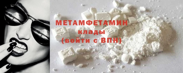 соль курить ск Пересвет