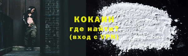 ПСИЛОЦИБИНОВЫЕ ГРИБЫ Покров