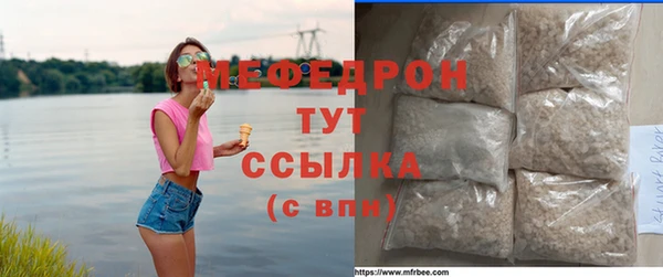 хмурый Покровск