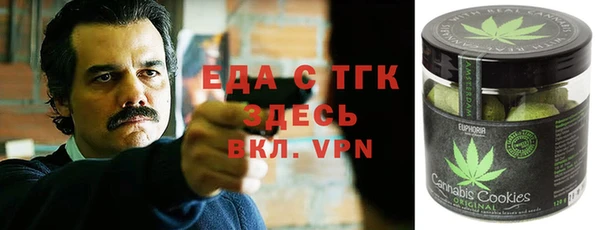 ПСИЛОЦИБИНОВЫЕ ГРИБЫ Покров