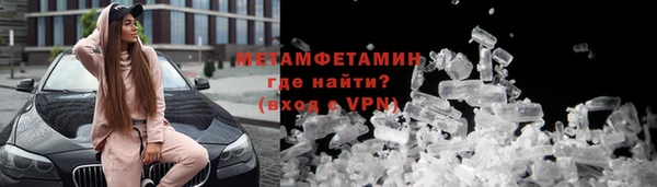 ПСИЛОЦИБИНОВЫЕ ГРИБЫ Покров