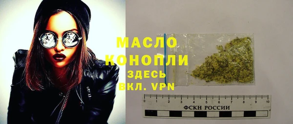 метадон Переславль-Залесский