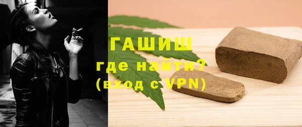 соль курить ск Пересвет