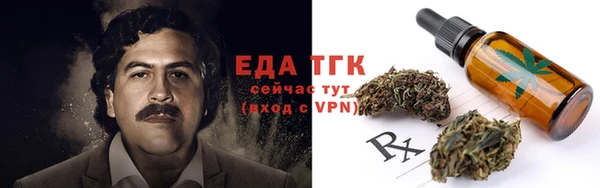 MDMA Premium VHQ Пестово
