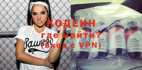 соль курить ск Пересвет