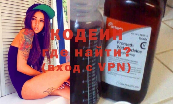 соль курить ск Пересвет