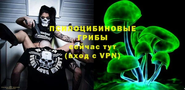 COCAINE Покачи