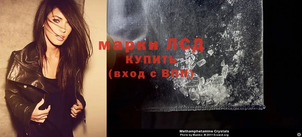ПСИЛОЦИБИНОВЫЕ ГРИБЫ Покров