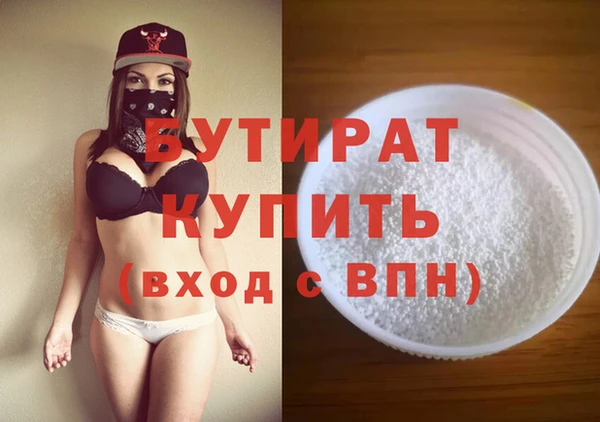 COCAINE Покачи