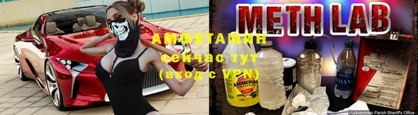 MDMA Premium VHQ Пестово