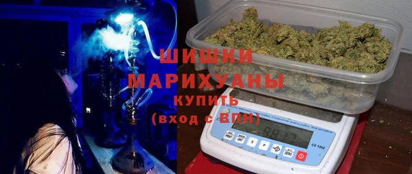COCAINE Покачи