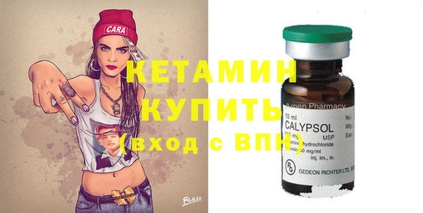 хмурый Покровск