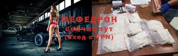 метадон Переславль-Залесский