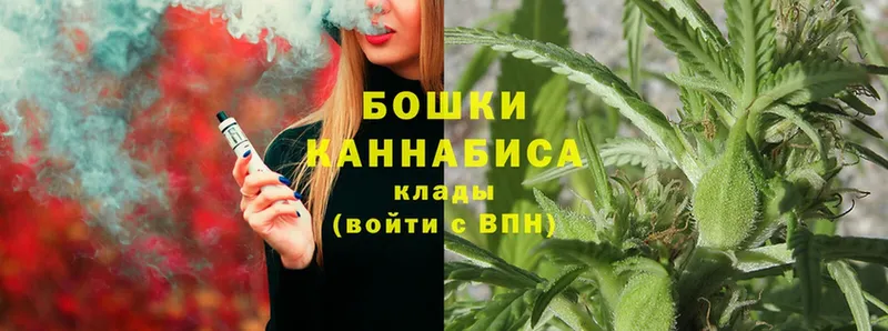 даркнет сайт  Трубчевск  МАРИХУАНА White Widow 